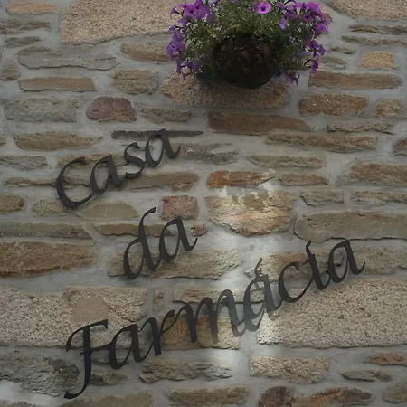 Casa Da Farmacia ベッド・アンド・ブレックファスト