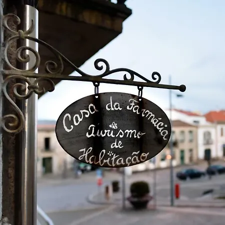 ベッド・アンド・ブレックファスト Casa Da Farmacia 3*